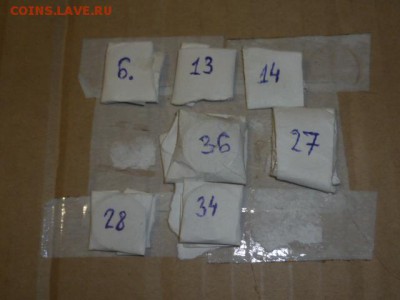 1 коп 2003г сп-гравировки поводьев - P1090551.JPG