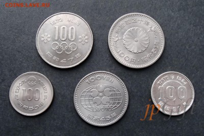 ЯПОНИЯ. Вся ЮБИЛЕЙКА 100 йен с 1 рубля! до 07.12 в 22:00 - +PA130021!!!
