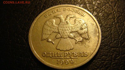 1 рубль Пушкин 1999 года до 05.12.2015 22.00 мск - DSC05446.JPG