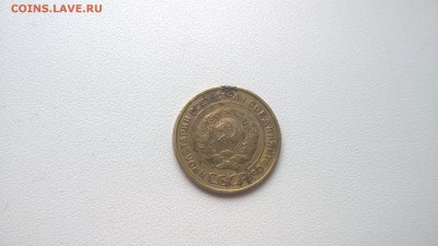 5 копеек 1935 года - WP_20151124_15_20_12_Pro