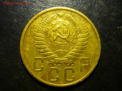 (5) - юж9