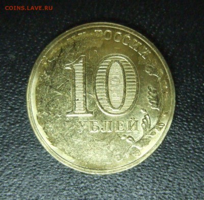 ГВС "Ломоносов", непрочекан реверса до 05.12.2015 в 22.00м - DSCF3095.JPG