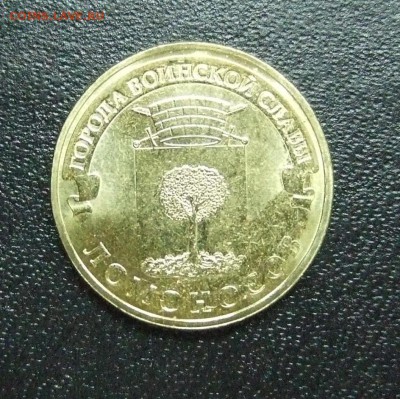 ГВС "Ломоносов", непрочекан реверса до 05.12.2015 в 22.00м - DSCF3091.JPG