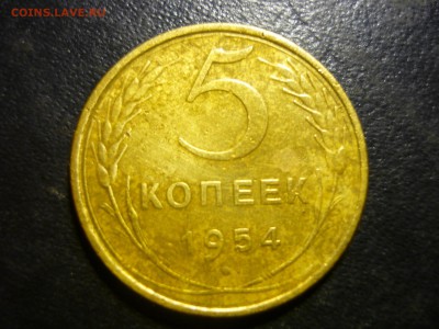(2) - юж6