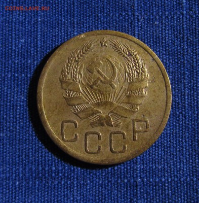 3копейки Ф-38 1935 неплохая 04.12.15г. 22:30 - IMG_0409