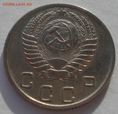 10 копеек 1951 СССР №3 22:00 05.12.2015 - DSC06784.JPG