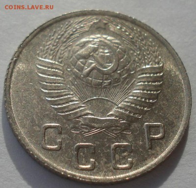 10 копеек 1949 яркий штем. блеск!  СССР 22:00 05.12.2015 - DSC06757.JPG