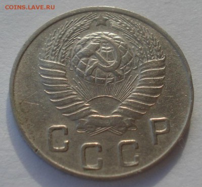 10 копеек 1946 и 1948 СССР  22:00 05.12.2015 - DSC06801.JPG