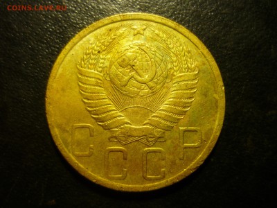 5 копеек 1952,54 2 шт,55,56,57г. - юж2