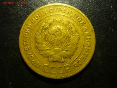 5 копеек 1952,54 2 шт,55,56,57г. - юж7