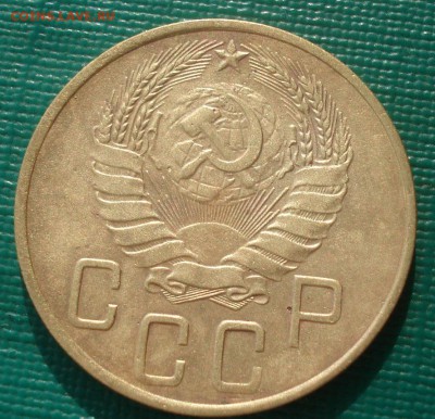 5 копеек 1938 СССР 22:00 05.12.2015 - DSC06588.JPG