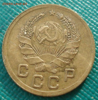 1 копейка 1935 новый тип СССР с узлами 22:00 05.12.2015 - DSC06668.JPG