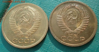 5 копеек 1974,1975гг UNC СССР 22:00 05.12.2015 - DSC07048.JPG