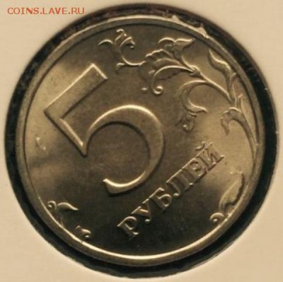 1,2,5руб 2002 ммд и спмд Оценка - 5825374808