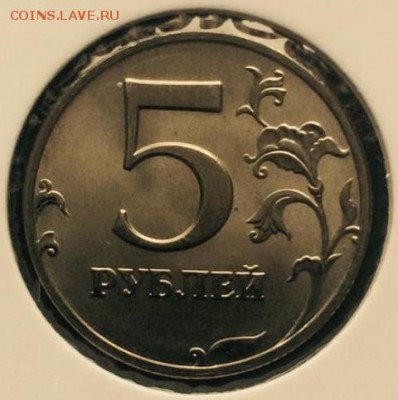 1,2,5руб 2002 ммд и спмд Оценка - 5825374503