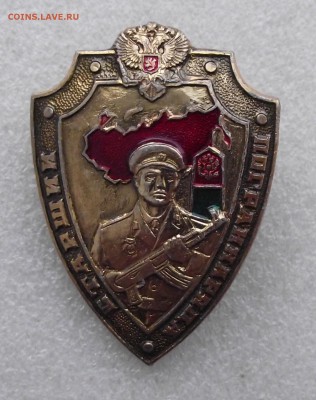 шт,до ухода в архив - 2.JPG