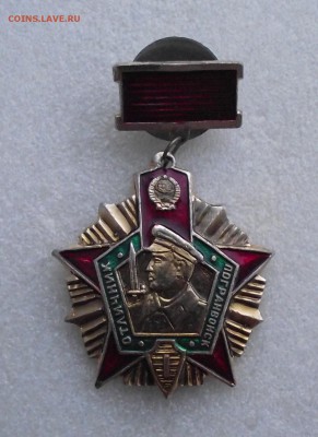 шт,до ухода в архив - 5.JPG