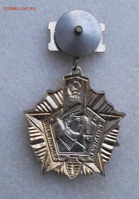 шт,до ухода в архив - 5а.JPG