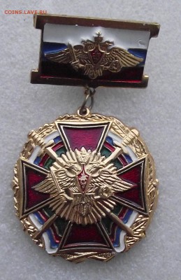 шт,до ухода в архив - 7.JPG