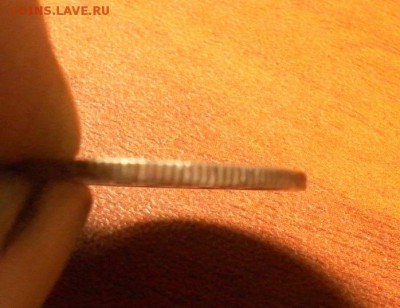20 копеек 1939 г. до 08.12.2015 в 22-30 МСК - 0153