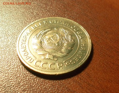 5 копеек 1928 г. до 08.12.2015 в 22-30 МСК - 0100