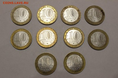 10 руб Калуга ММД до 04.12 22.00 мск - IMG_6643.JPG