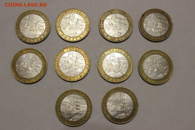10 руб Калуга ММД до 04.12 22.00 мск - IMG_6642.JPG