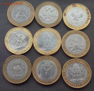 БИМ 9 шт.Солянка до 08.11.15 - IMG_20151105_085304.JPG