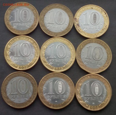 БИМ 9 шт.Солянка до 08.11.15 - IMG_20151105_085344.JPG