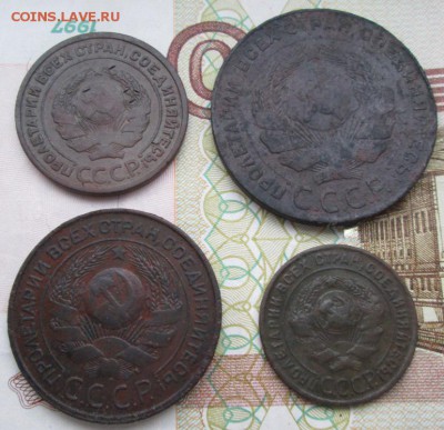 1,2,3,5 копеек 1924 года до 22-00 09.12.15 года - IMG_3827.JPG