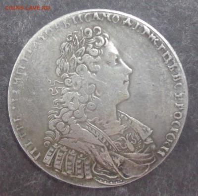 1 рубль 1728. Подлинность. - DSC02093.JPG