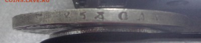 1 рубль 1728. Подлинность. - DSC02095.JPG