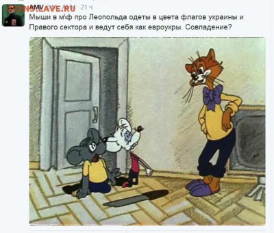 События на Украине. - уцацау