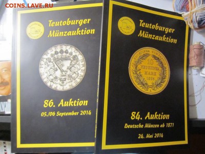Аукционник Teutoburger Münzauktion GmbH, Auktion 86 - IMG_0030