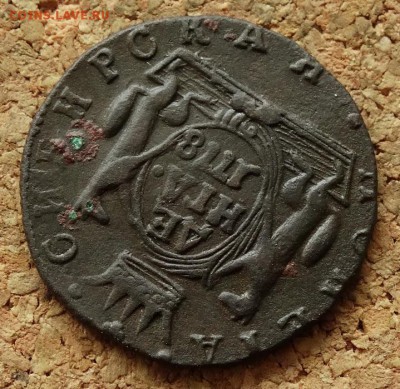 Денга Сибирь 1778 КМ До 7.12.2015 23-00 по Моск - 4.JPG