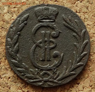 Денга Сибирь 1778 КМ До 7.12.2015 23-00 по Моск - 1.JPG