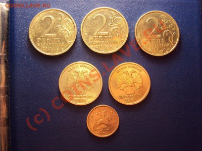 Юбилейные монеты совр.России+1 коп 2002М до 17.09.10 22:00мс - DSC01090.JPG