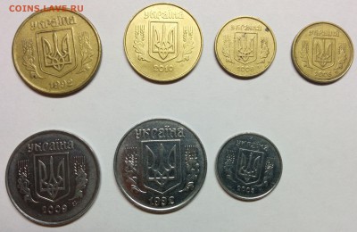 Украина - IMG_20151202_215441