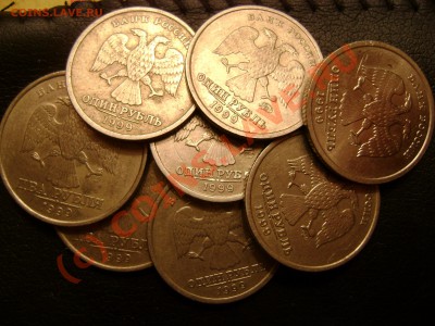 Монеты 1999г.+бонус до 14.09.10г. в 23.30мск. - DSC04323.JPG