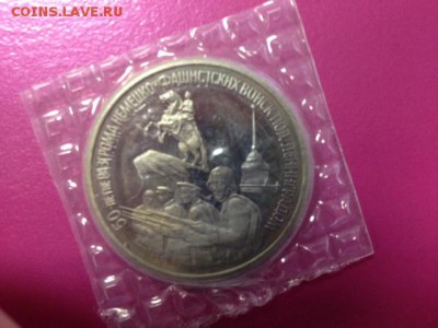 Разгром под Ленинградом-пруф запайке до 07.12 22-00 - разгром.JPG