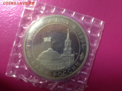 Разгром под Ленинградом-пруф запайке до 07.12 22-00 - разгром1.JPG