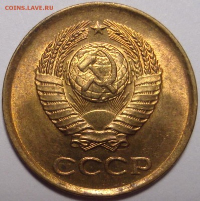 1 копейка 1961 – UNC ––– до 08.12.15_22:22 - 2.JPG