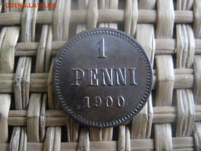 1 пенни 1909г. В альбом. До 9.12.2015г. - 9 и 10 002.JPG