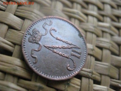 1 пенни 1907г. В альбом. До 9.12.2015г. - 9 и 10 018.JPG