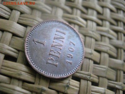 1 пенни 1907г. В альбом. До 9.12.2015г. - 9 и 10 014.JPG