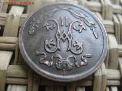 2 копейки 1910г. В альбом. До 9.12.2015г. - 9 и 10 030.JPG