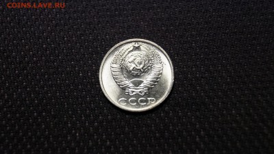 10 КОПЕЕК 1991 БЕЗ БУКВЫ ШТЕМПЕЛЬНАЯ В КОЛЛЕКЦИЮ!!! №1 - 70.JPG