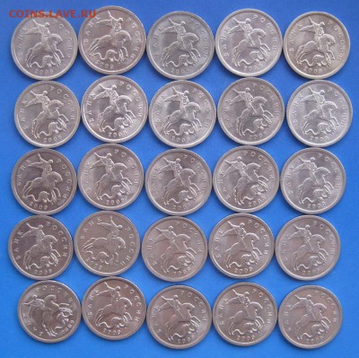 5 копеек 2009 С-П - 2а