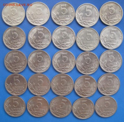 5 копеек 2009 С-П - 2р