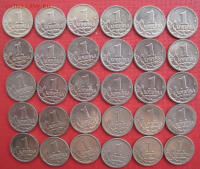 1 копейка 2009 М - 30р
